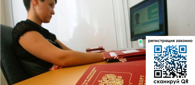 форма 3 в Воткинске форма 3 в Воткинске